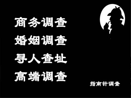 成武侦探可以帮助解决怀疑有婚外情的问题吗